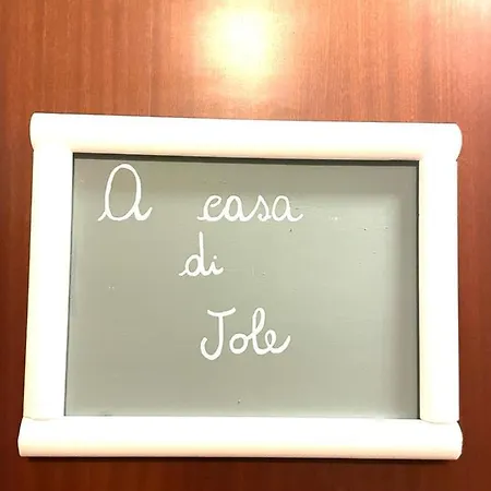 A Casa Di Jole - City Center Daire